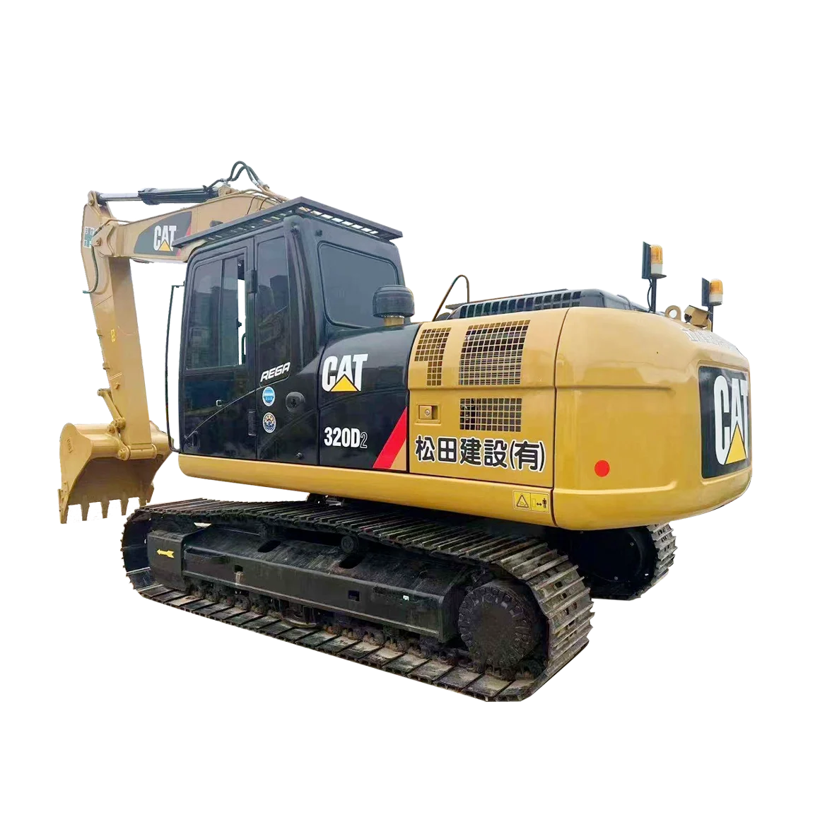 cat320CoverPNG